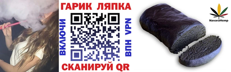 ГАШ 40% ТГК  Медынь 
