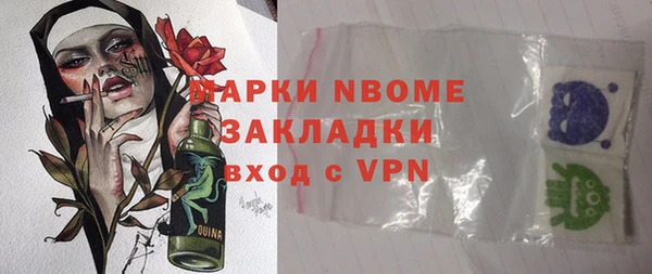 ешки Алзамай