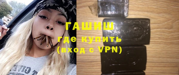 ешки Алзамай