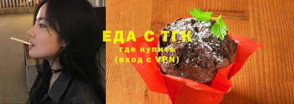 ешки Алзамай