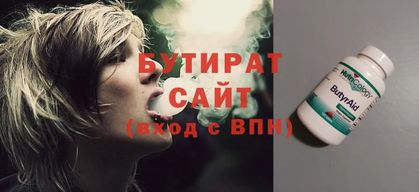 ешки Алзамай