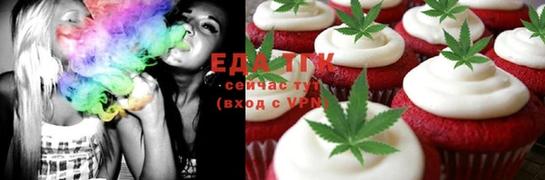ешки Алзамай