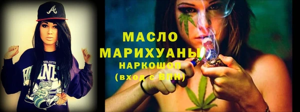 гидропоника Алексин