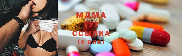 гидропоника Алексин