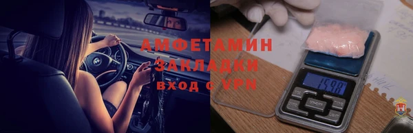гидропоника Алексин