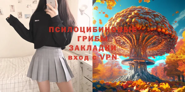 меф VHQ Алексеевка