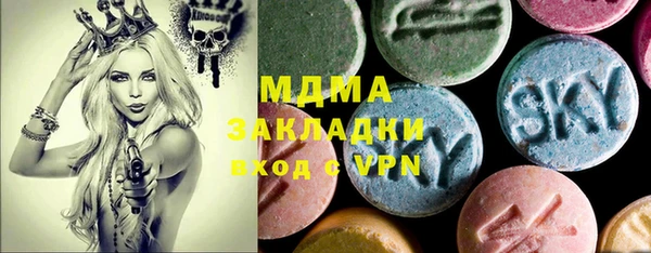 ешки Алзамай