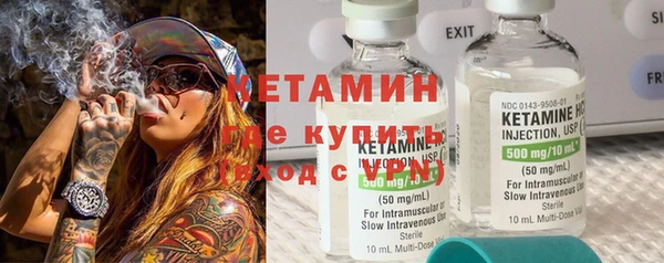 гидропоника Алексин