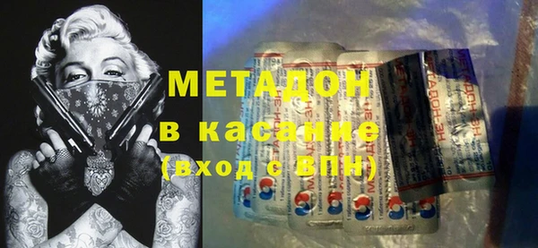 меф VHQ Алексеевка