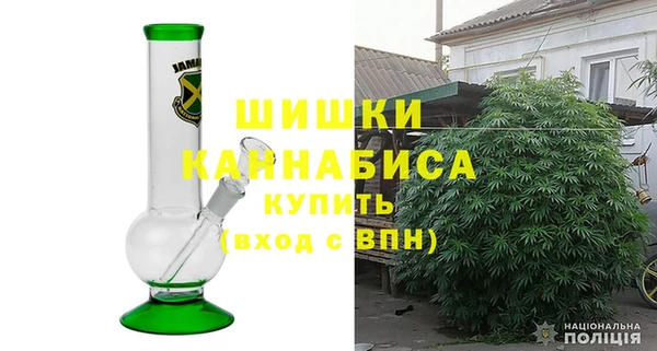 гидропоника Алексин