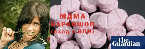 гидропоника Алексин