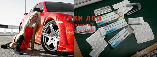 меф VHQ Алексеевка