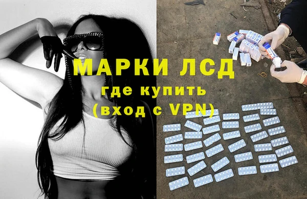 меф VHQ Алексеевка