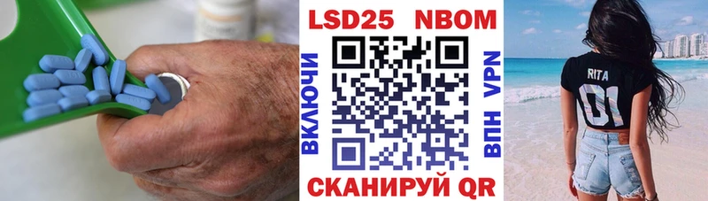 LSD-25 экстази ecstasy  купить наркотик  Медынь 