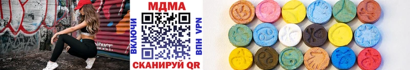 MDMA VHQ  Медынь 