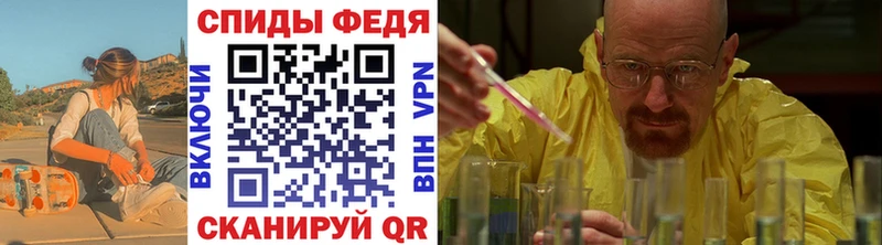 Первитин Декстрометамфетамин 99.9% Медынь