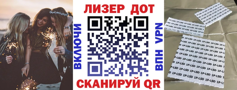 цена   Медынь  Марки NBOMe 1,5мг 